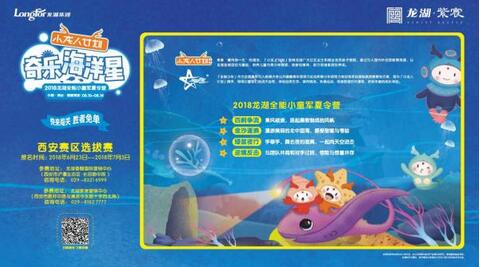 QQ截图20180702141907.jpg