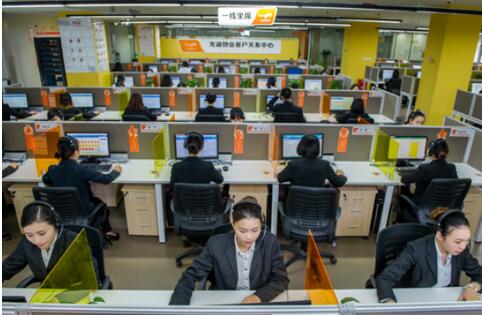 QQ截图20180702142649.jpg