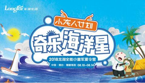 QQ截图20180702142916.jpg