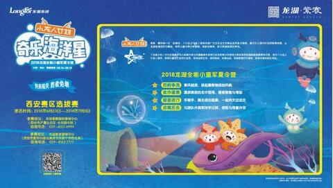 QQ截图20180702143143.jpg