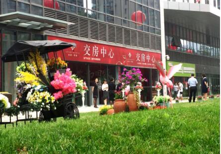 QQ截图20180703152604.jpg