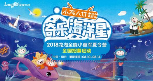 QQ截图20180704141316.jpg