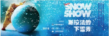 QQ截图20180704142339.jpg