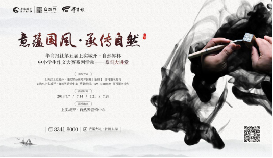 图片33.png