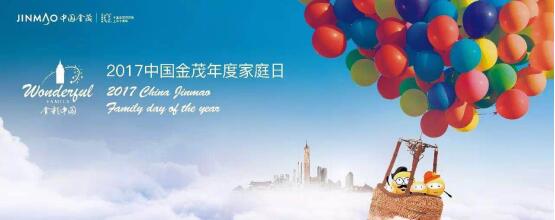 QQ截图20180709103934.jpg