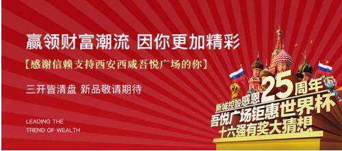 QQ截图20180712101915.jpg