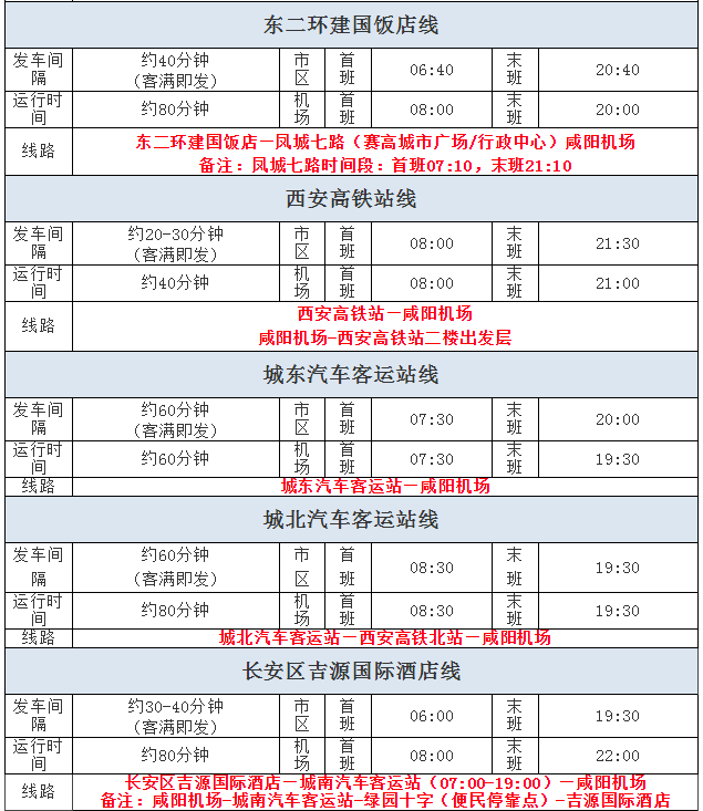 f8bc126a27441cb3bce125.png