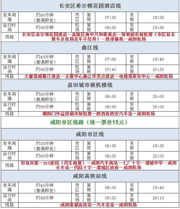 f8bc126a27441cb3bce126.png