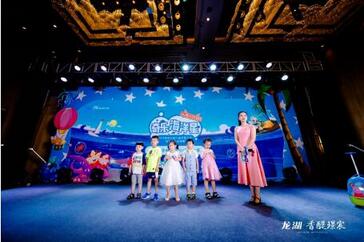 QQ截图20180716110445.jpg