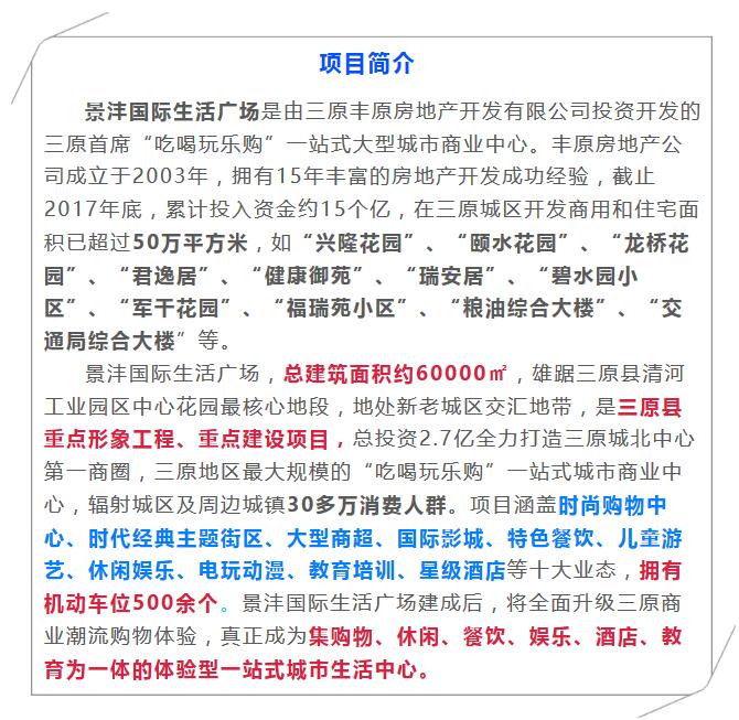 QQ截图20180716153845.jpg