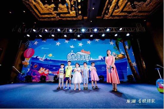 QQ截图20180717141906.jpg