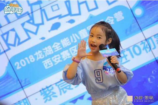 QQ截图20180717141923.jpg