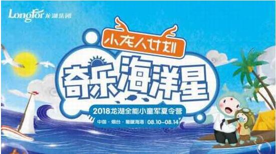 QQ截图20180717141941.jpg