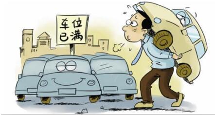 QQ截图20180717163229.jpg