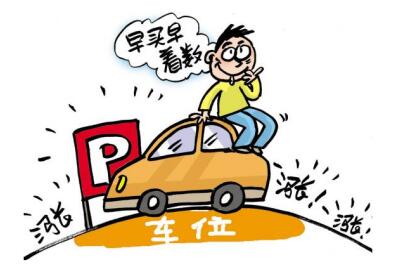 QQ截图20180717163254.jpg
