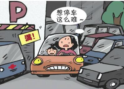 QQ截图20180717163316.jpg