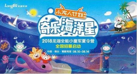 QQ截图20180718112549.jpg
