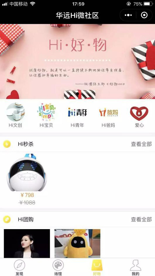 图片3.jpg