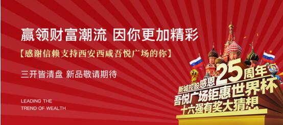 QQ截图20180723110103.jpg