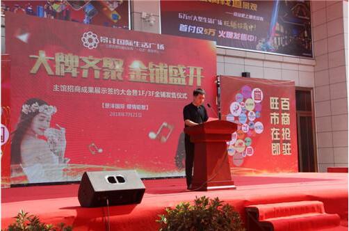 QQ截图20180723142010.jpg