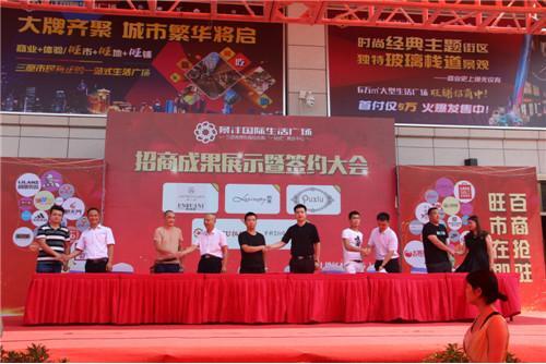 QQ截图20180723142032.jpg