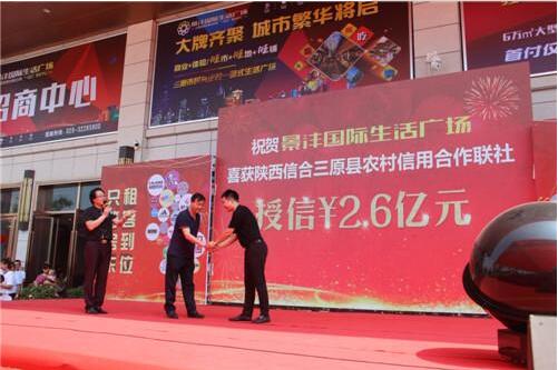 QQ截图20180723142059.jpg