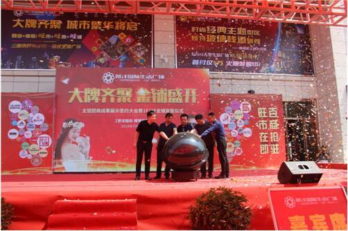 QQ截图20180723142123.jpg