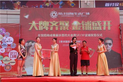 QQ截图20180723142148.jpg