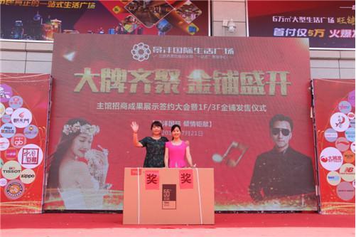 QQ截图20180723142218.jpg