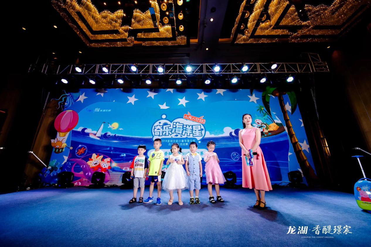 微信图片_20180723151032.png