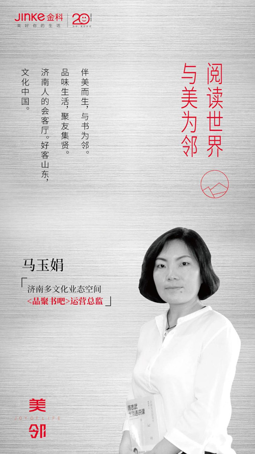 图片9.jpg