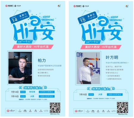 360截图20180724172948248.jpg
