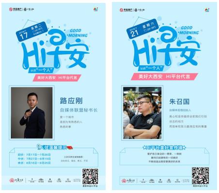 360截图20180724173008999.jpg