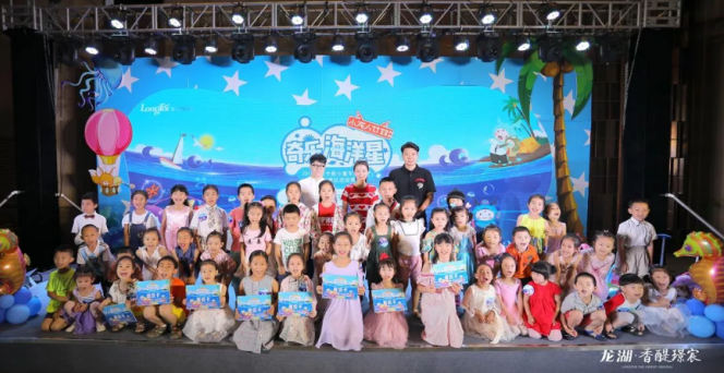 微信图片_20180725110300.png