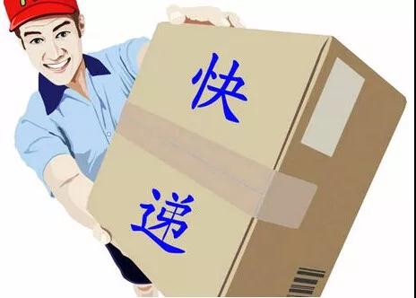 微信图片_20180729135551.jpg