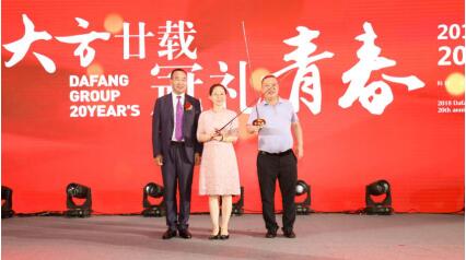 QQ截图20180730102459.jpg