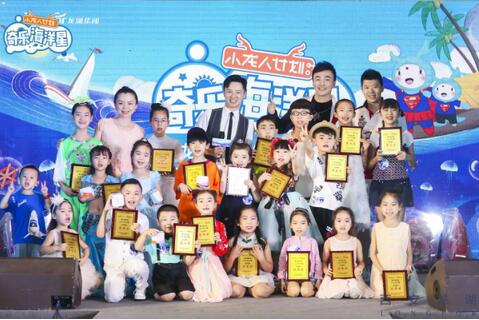 QQ截图20180730112919.jpg