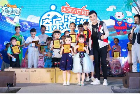 QQ截图20180730112943.jpg
