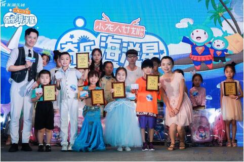 QQ截图20180730112958.jpg