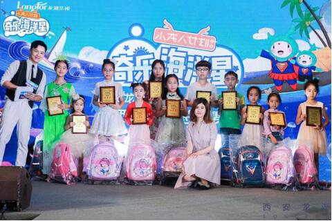 QQ截图20180730113019.jpg