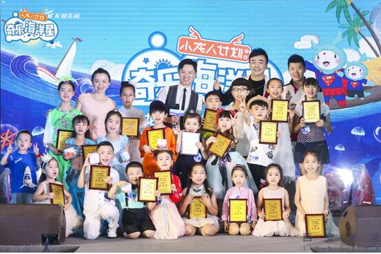 QQ截图20180730135805.jpg