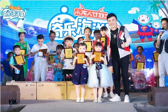QQ截图20180730135836.jpg