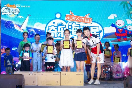 QQ截图20180730135906.jpg
