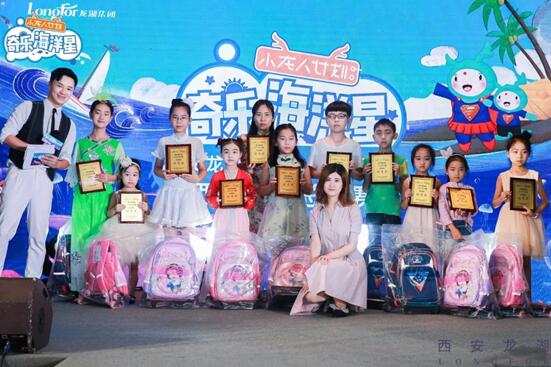 QQ截图20180730135952.jpg