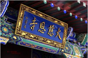 QQ截图20180730140134.jpg