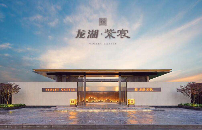 微信图片_20180731143714.jpg