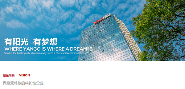 图片6.jpg