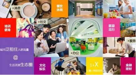 QQ截图20180801144604.jpg