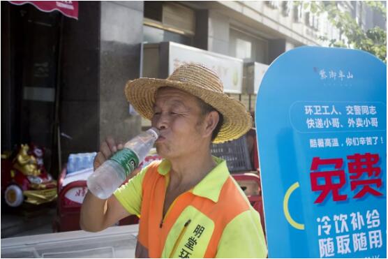 QQ截图20180806093607.jpg