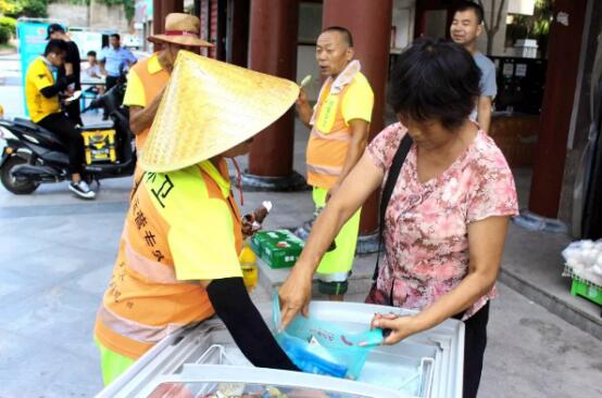 QQ截图20180806093648.jpg